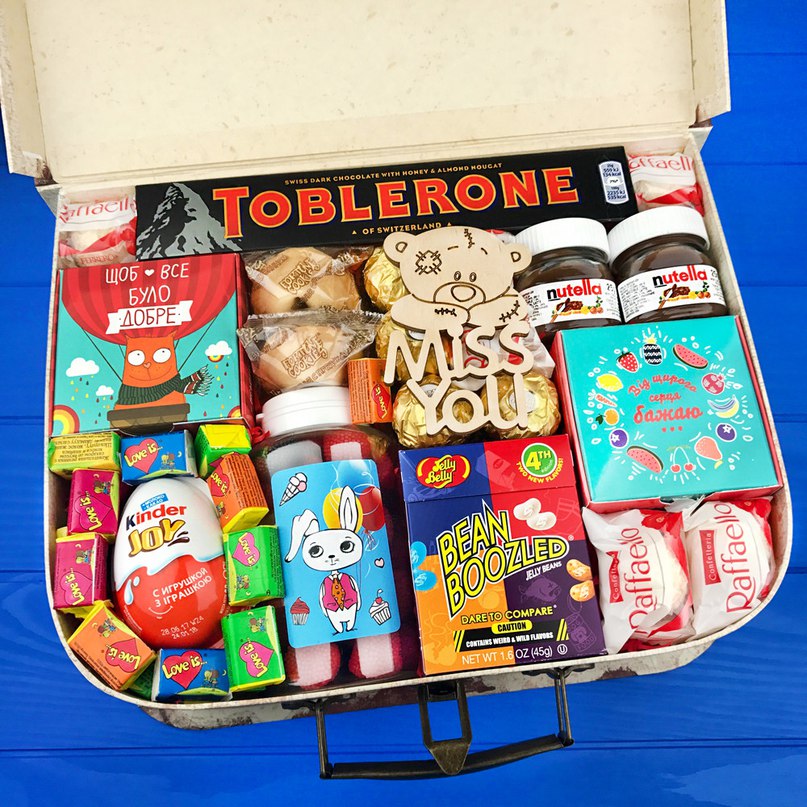 Подарочный набор сладостей в коробке-чемодане MISS YOU  в Москве