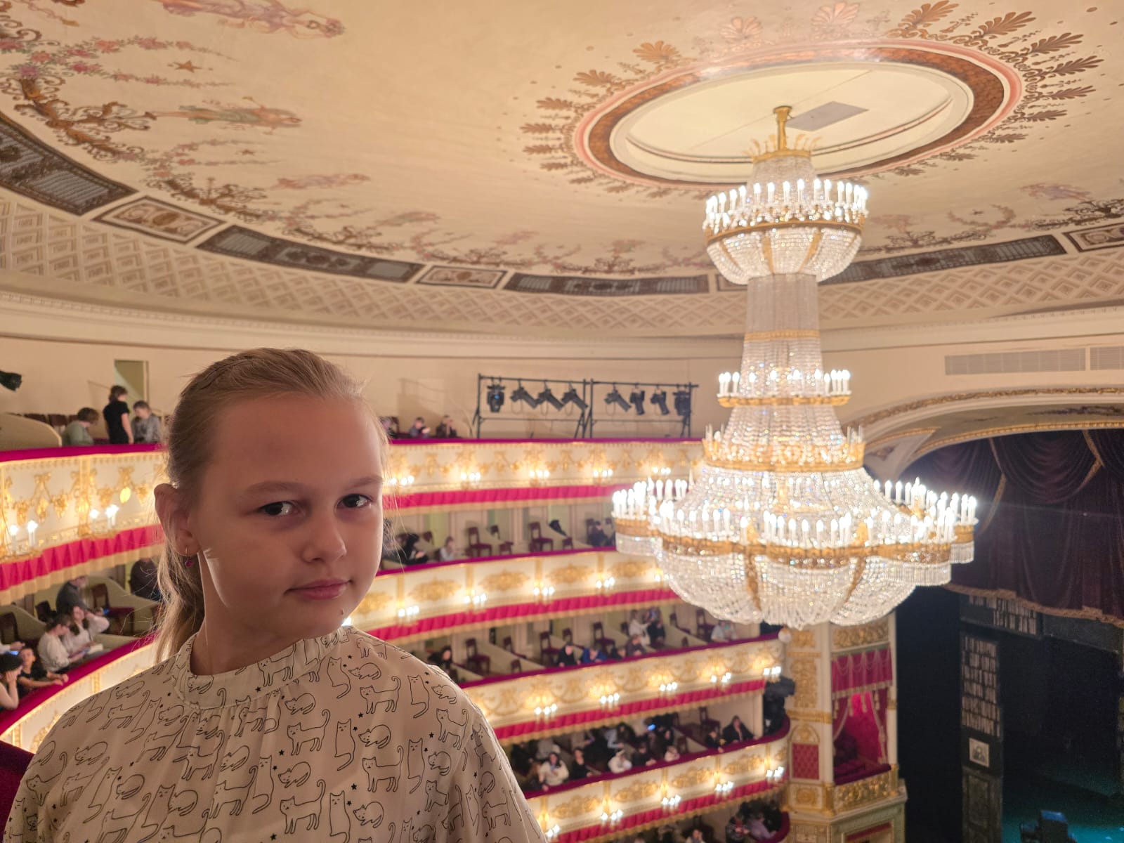 Каплина В. Н.